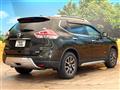 2017 Nissan X-Trail