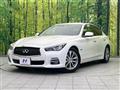 2014 Nissan Skyline