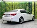 2014 Nissan Skyline