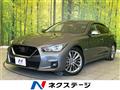 2021 Nissan Skyline
