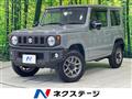 2024 Suzuki Jimny