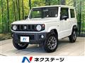 2024 Suzuki Jimny