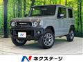2024 Suzuki Jimny