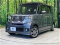 2014 Honda N BOX