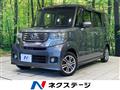 2014 Honda N BOX