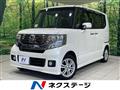 2014 Honda N BOX