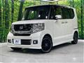 2016 Honda N BOX