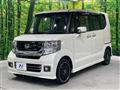 2016 Honda N BOX