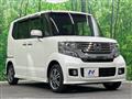 2014 Honda N BOX