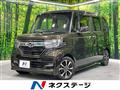 2017 Honda N BOX