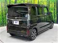 2017 Honda N BOX