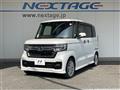 2021 Honda N BOX