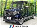 2021 Honda N BOX