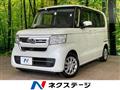 2022 Honda N BOX
