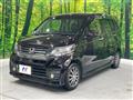 2015 Honda N-WGN