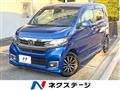 2016 Honda N-WGN