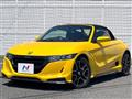 2021 Honda S660