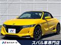 2021 Honda S660