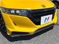 2021 Honda S660