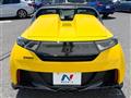 2021 Honda S660