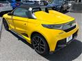 2021 Honda S660