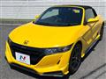 2021 Honda S660