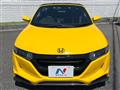2021 Honda S660