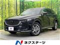 2021 Mazda CX-8