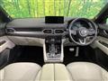 2021 Mazda CX-8