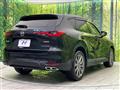 2023 Mazda Mazda Others