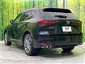 2023 Mazda Mazda Others