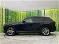 2023 Mazda Mazda Others