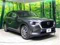 2023 Mazda Mazda Others