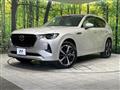 2022 Mazda Mazda Others
