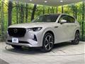 2022 Mazda Mazda Others