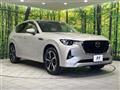 2022 Mazda Mazda Others