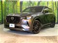 2024 Mazda Mazda Others