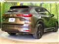 2024 Mazda Mazda Others
