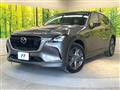2023 Mazda Mazda Others