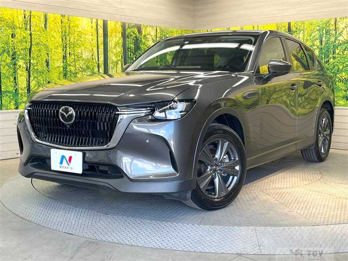 2023 Mazda Mazda Others
