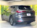 2023 Mazda Mazda Others