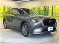 2023 Mazda Mazda Others