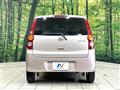 2013 Daihatsu Mira