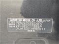 2013 Daihatsu Move Conte