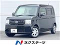 2013 Daihatsu Move Conte