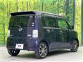 2014 Daihatsu Move Conte