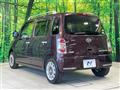 2013 Daihatsu MIRA COCOA