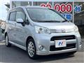 2011 Daihatsu Move