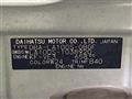 2013 Daihatsu Move