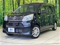 2015 Daihatsu Move